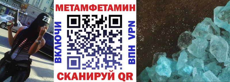 Amphetamine Розовый  наркота  мега ССЫЛКА  Курлово 