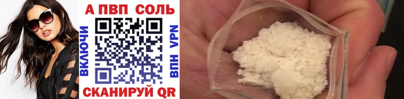 Alpha-PVP СК КРИС  ОМГ ОМГ как войти  Курлово  наркошоп 