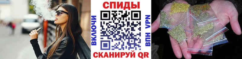 Бутират GHB  Курлово 