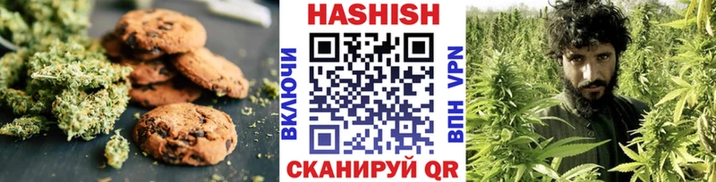 Печенье с ТГК марихуана  маркетплейс наркотические препараты  Курлово 