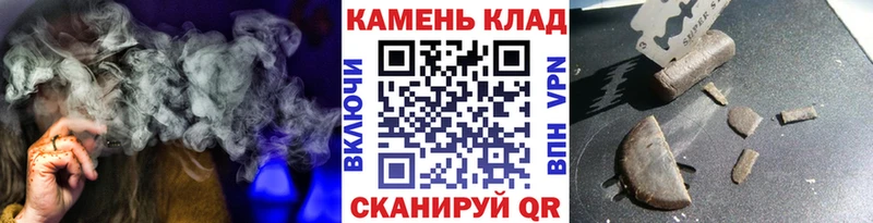 продажа наркотиков  Курлово  ГАШИШ Premium 
