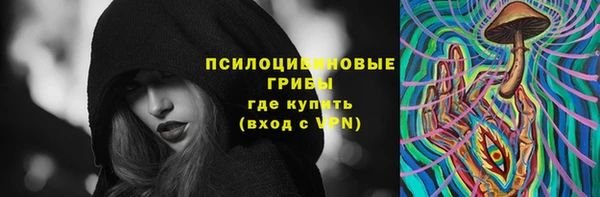jwh Балахна