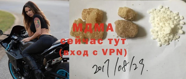 jwh Балахна