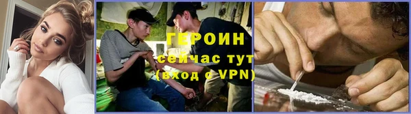 jwh Балахна