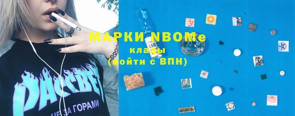 альфа пвп VHQ Баксан