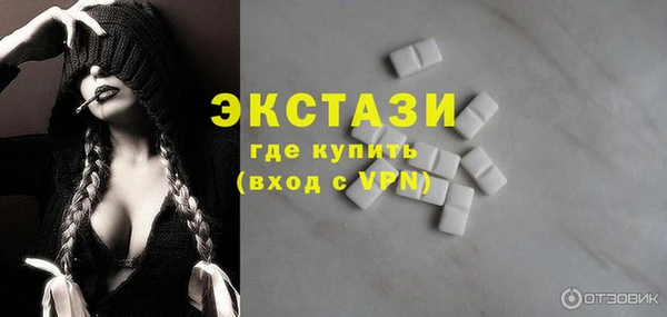 jwh Балахна