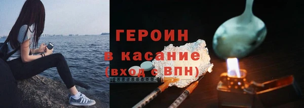 jwh Балахна