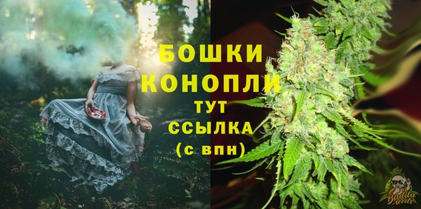 альфа пвп VHQ Баксан