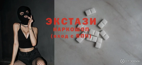 альфа пвп VHQ Баксан