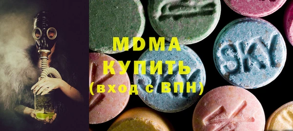 альфа пвп VHQ Баксан