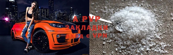 jwh Балахна