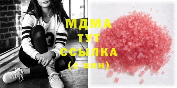 jwh Балахна