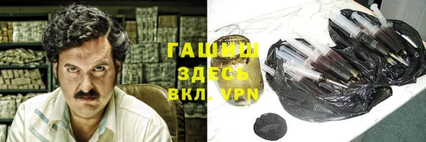 jwh Балахна