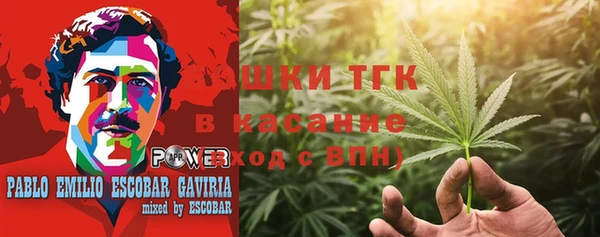 альфа пвп VHQ Баксан