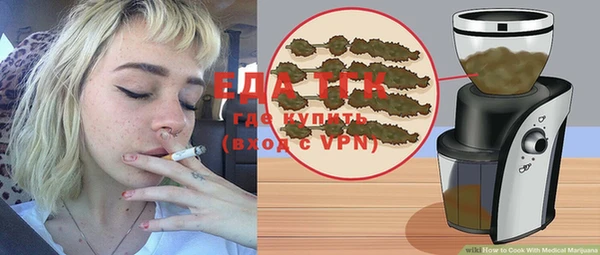 jwh Балахна
