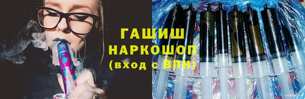 альфа пвп VHQ Баксан