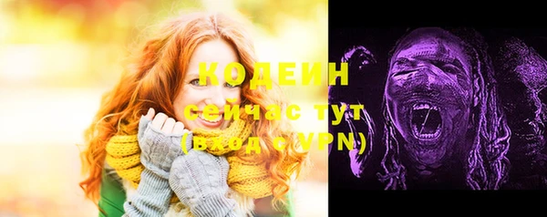 jwh Балахна
