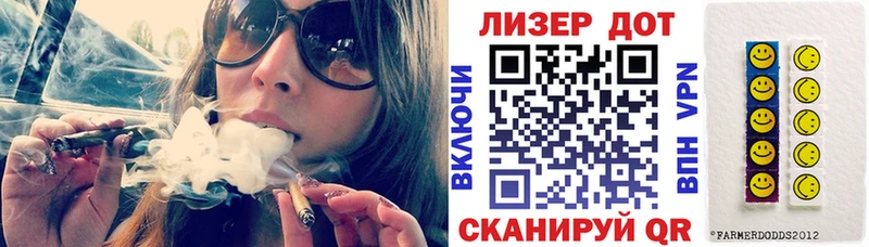 OMG Курлово Наркотические марки 1,5мг где купить наркотик
