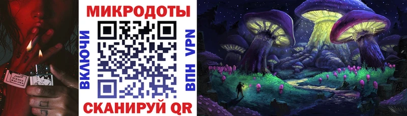 Галлюциногенные грибы GOLDEN TEACHER  сколько стоит  Курлово 